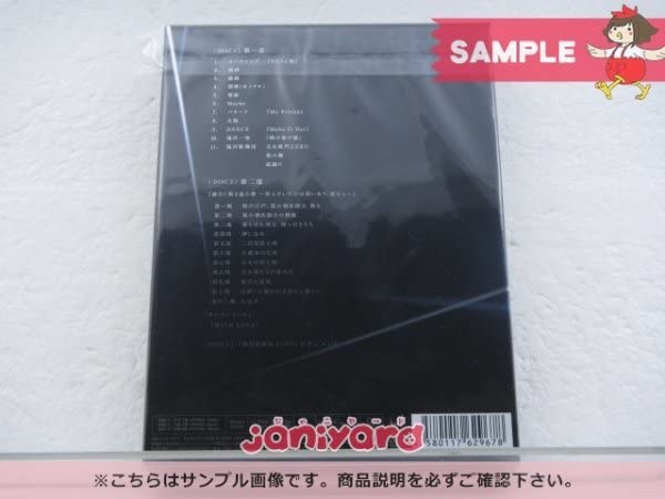 Amazon.co.jp: Snow Man DVD 滝沢歌舞伎 ZERO 初回生産限定盤 3DVD